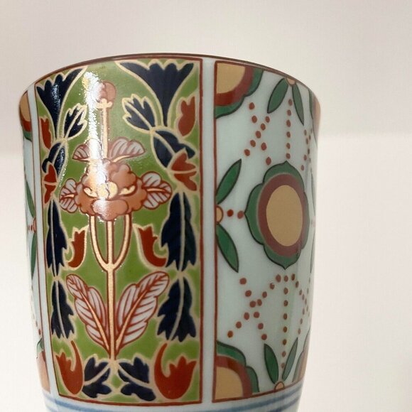 Vintage Japanese Arita Ware Tea Cup Made in Japan - Picture 9 of 16